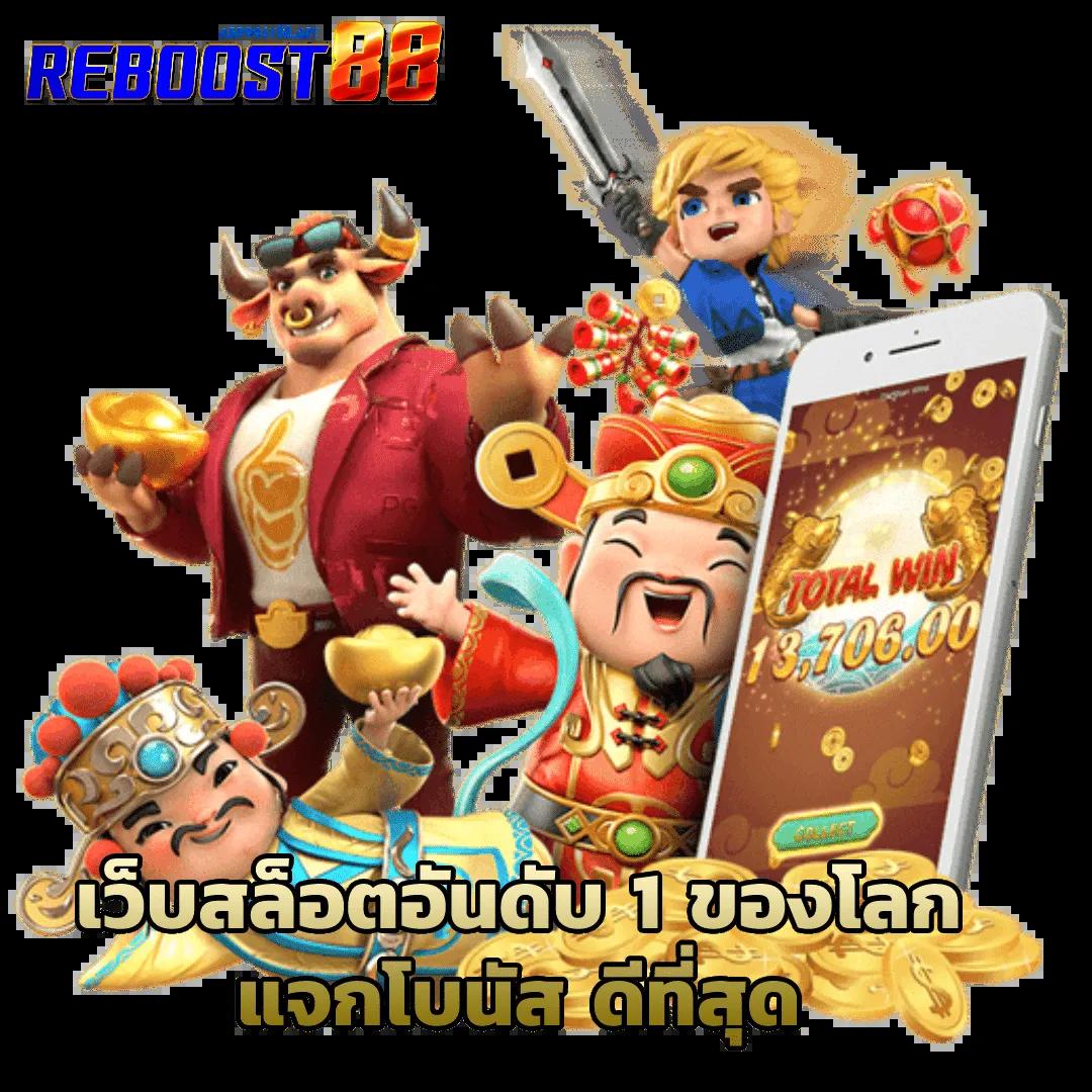 10 รับ 100 วอ เลท ระบบทันสมัย เล่นง่าย จ่ายจริงไม่มีขั้นต่ำ