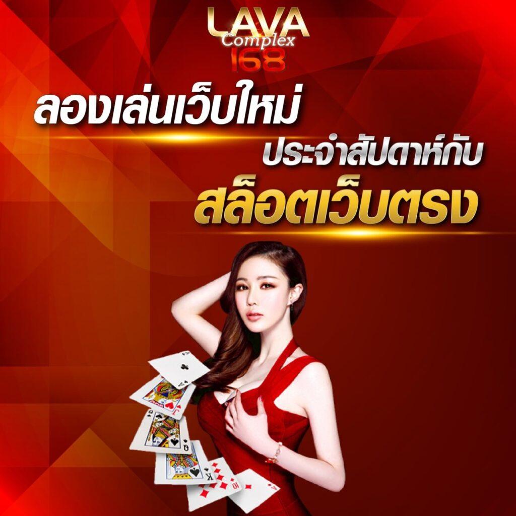11Hilo คาสิโนออนไลน์ครบวงจร มีเกมยอดนิยมและโปรโมชั่นสุดพิเศษ