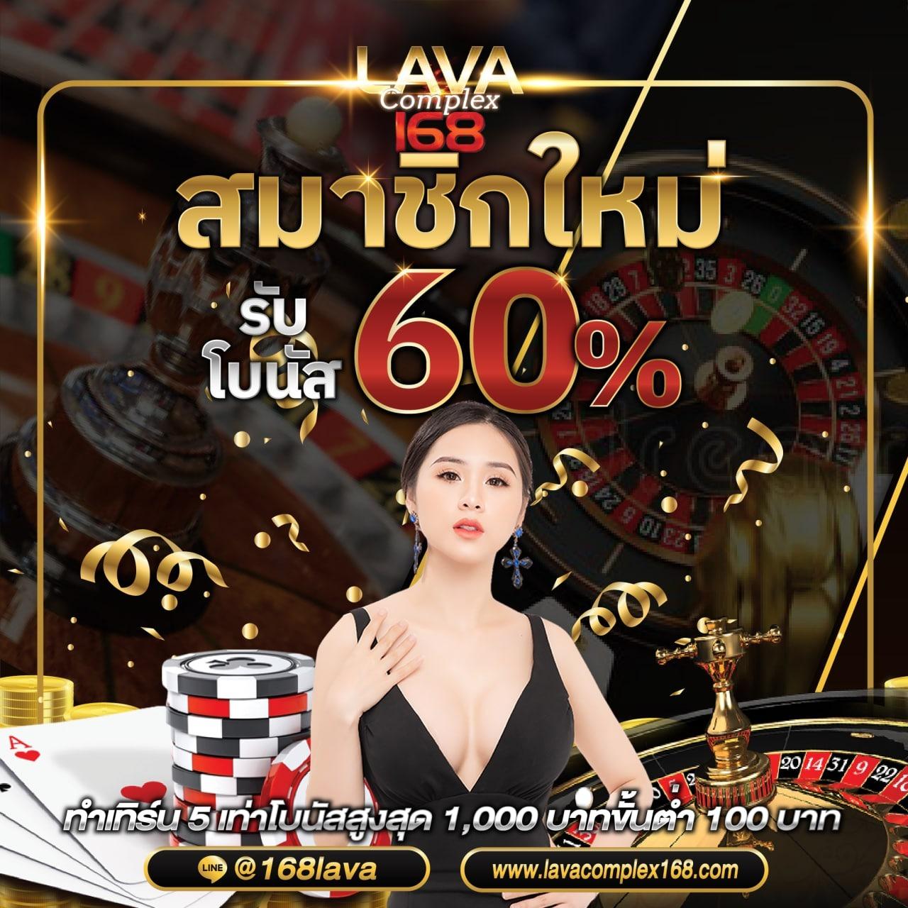 11 ไฮโล สล็อต เว็บตรงยอดนิยม เล่นง่าย จ่ายจริง โปรโมชั่นสุดคุ้ม