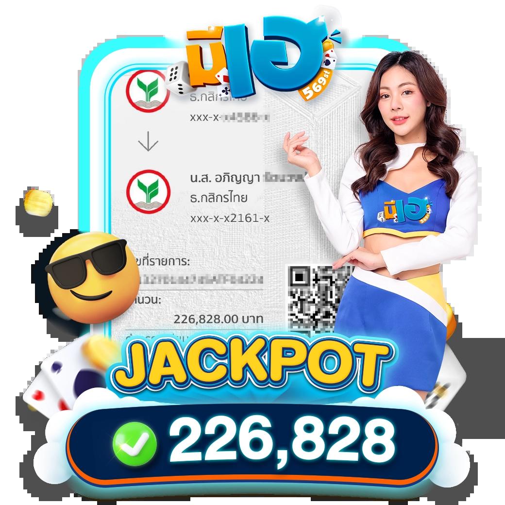 123bet เว็บเดิมพันครบวงจร ระบบทันสมัย โบนัสแน่นไม่อั้น
