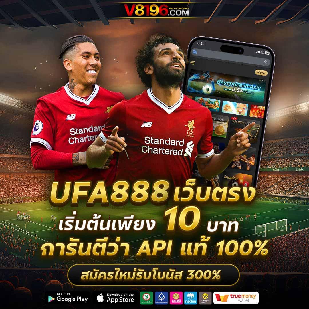 15 รับ 100 เกมเดิมพันออนไลน์ ยอดฝากสูงสุด 200 ถอนได้ทันที