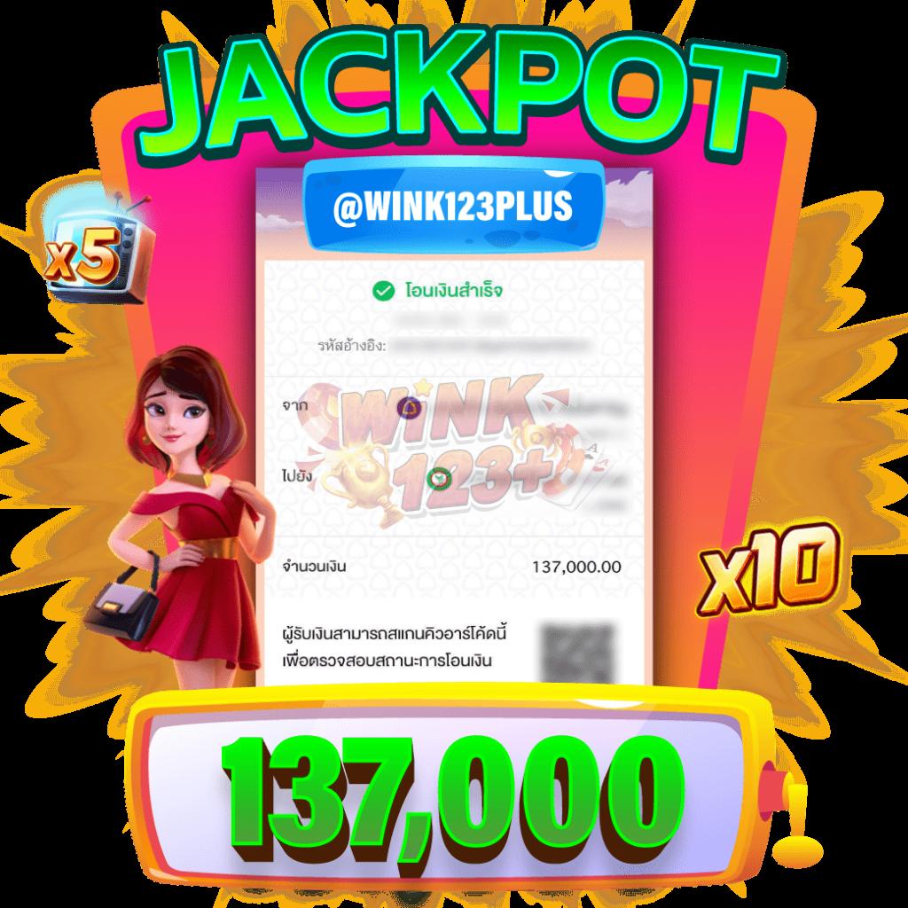 15รับ100 ทํา 300ถอนได้100 วอ เลท | โปรโมชั่นคาสิโนออนไลน์ครบวงจร