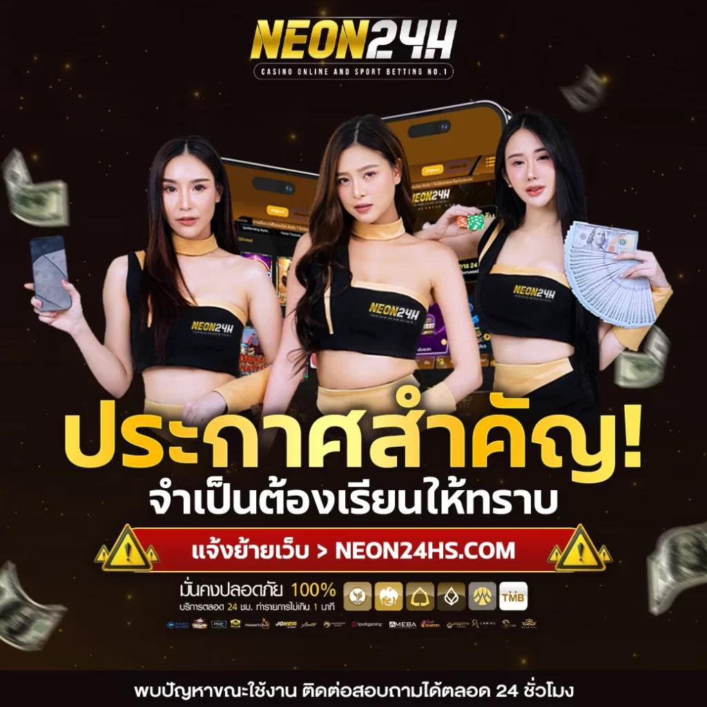 15รับ100 ทํา 300ถอนได้100 วอเลท เล่นง่าย ได้จริง เล่นฟรี