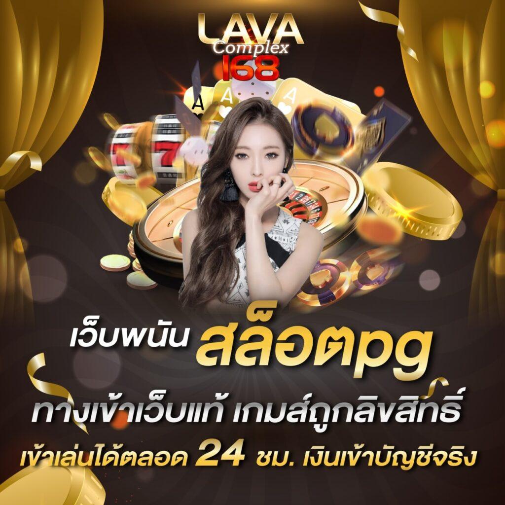 15รับ100ทํา300ถอนไว ค่ายสล็อต ระบบออโต้ ฝากถอนง่าย