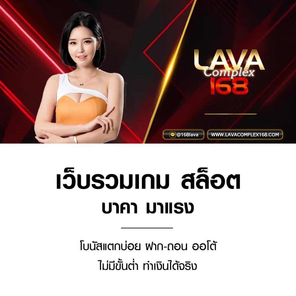 1688สล็อต แพลตฟอร์มคาสิโนออนไลน์อันดับหนึ่งในประเทศไทย