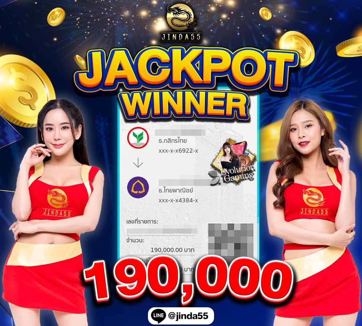 168 สล็อต เว็บตรง เกมมากมาย ฝากถอนรวดเร็ว 24 ชม.