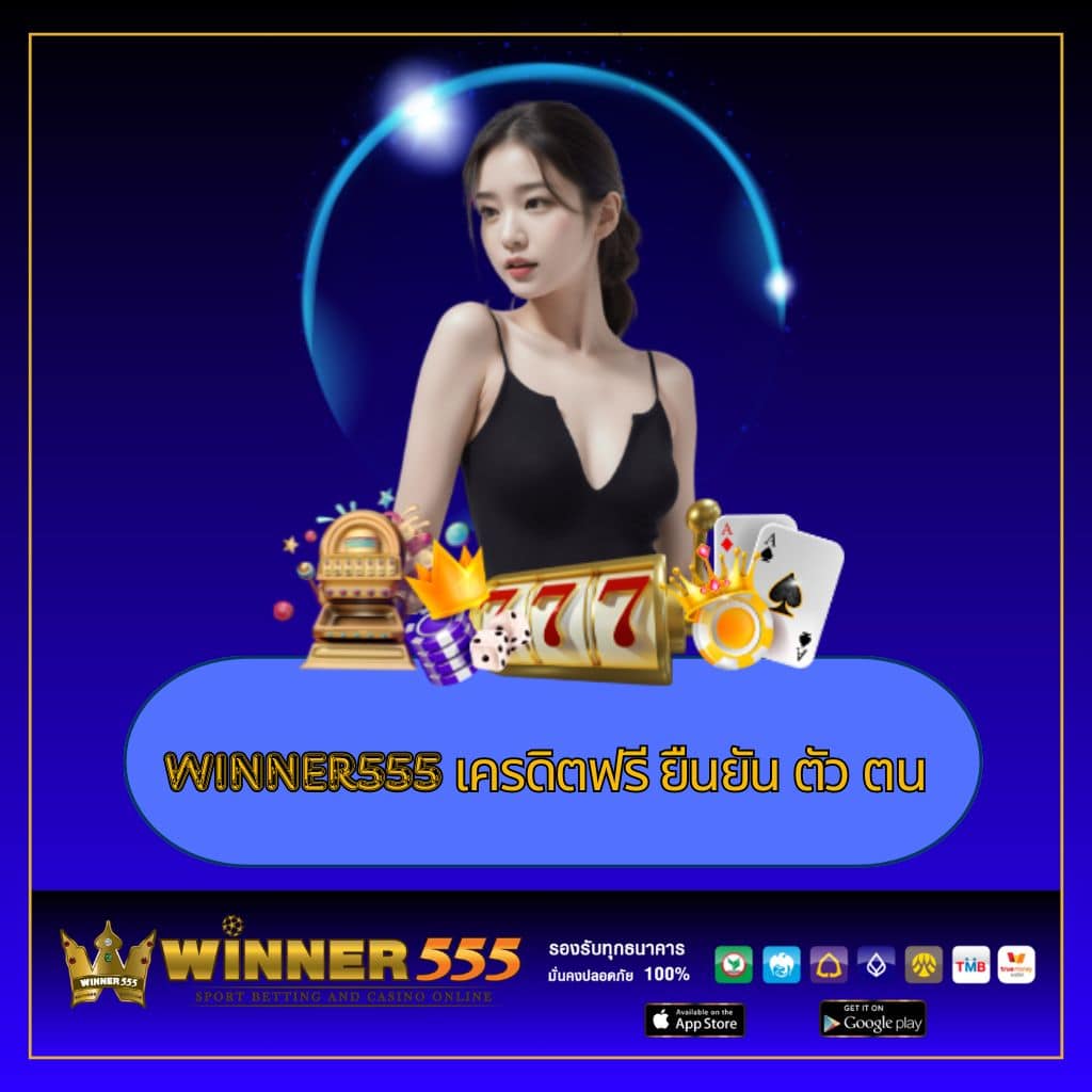 168bet เว็บคาสิโนอันดับหนึ่ง ฝาก-ถอนง่าย รองรับวอเลท