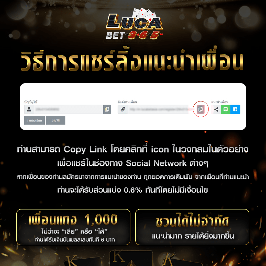 168pgสล็อต สล็อตเว็บใหญ่ เว็บตรง แตกง่าย ฝากถอนออโต้เร็วมั่นคง