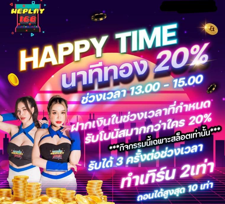 168ดราก้อน เว็บคาสิโนออนไลน์ครบวงจร เดิมพันง่าย จ่ายจริง