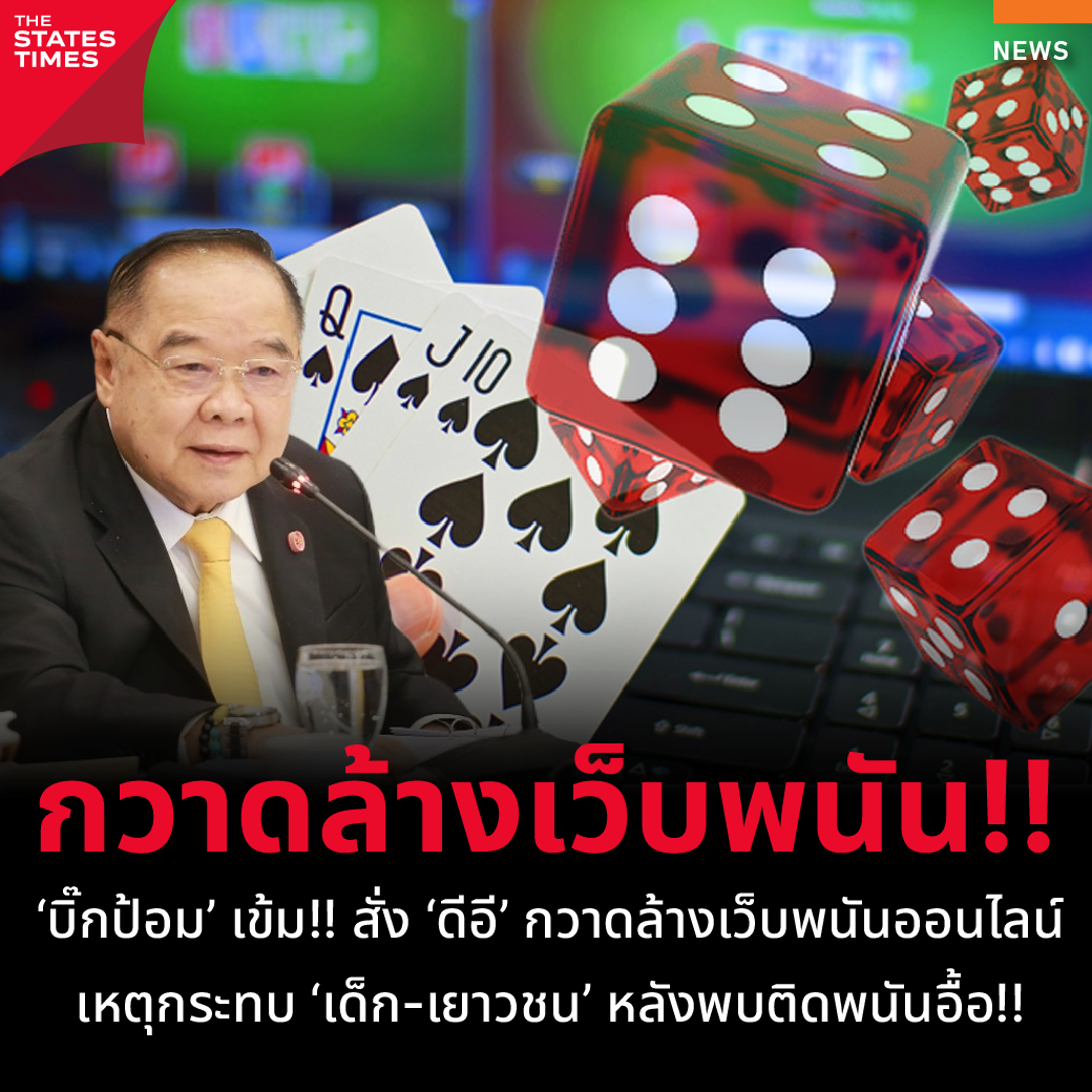 1 รับ 20 ถอน ไม่ อั้น คาสิโนออนไลน์ จ่ายเต็ม ไม่มีขั้นต่ำ