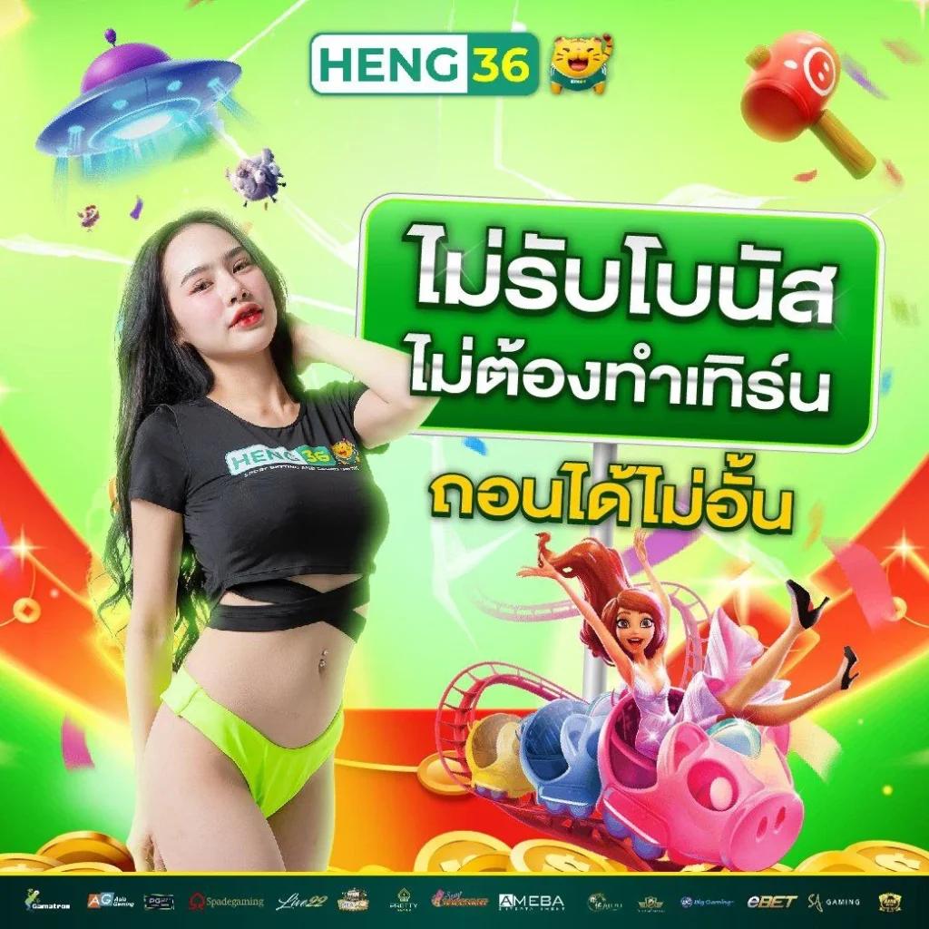 20 รับ 100 คาสิโนออนไลน์ โปรโมชั่นใหม่ล่าสุด เเจกจริงไม่จกตา
