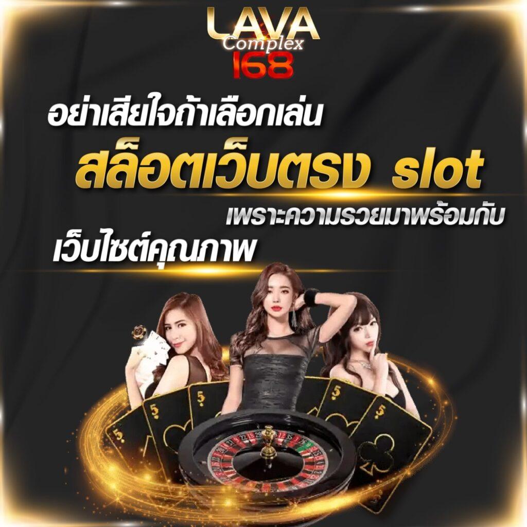 20 รับ 100 ทำ 400 ถอนได้ 200 กับคาสิโนออนไลน์สุดฮิตแห่งปี