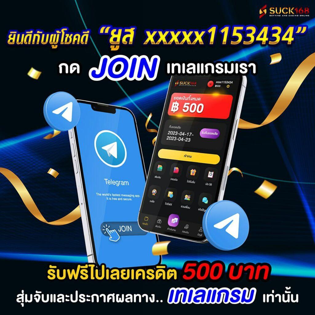 282สล็อต คาสิโนออนไลน์อันดับหนึ่งของไทย ระบบทันสมัยสุดฮิต 2023