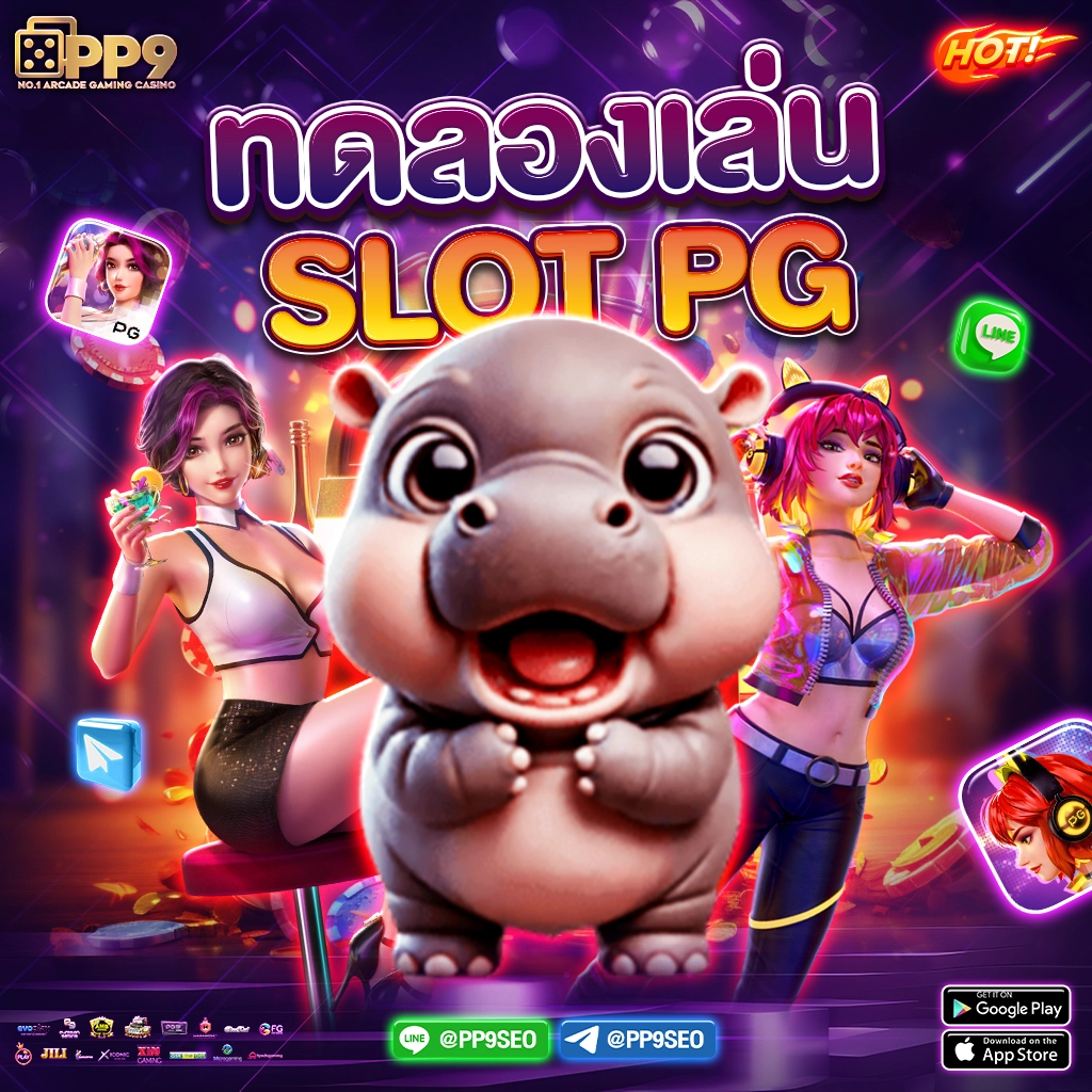 333สล็อต เว็บตรง ให้บริการเกมสล็อตคุณภาพสูงและโบนัสมากมาย