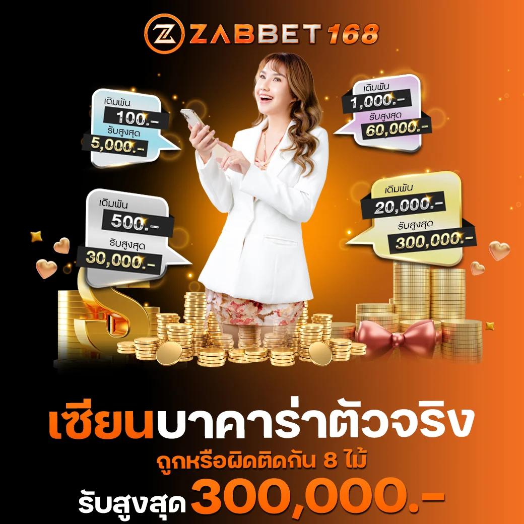 35b com สล็อต เว็บตรง จ่ายจริง เล่นง่ายแตกหนัก2024