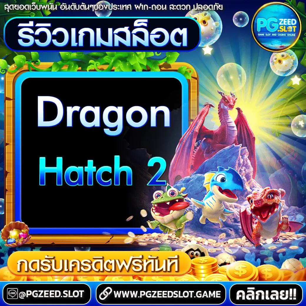 369joker Wallet เว็บตรงคาสิโนมั่นใจ ปลอดภัย ระบบออโต้ฝากถอนรวดเร็ว