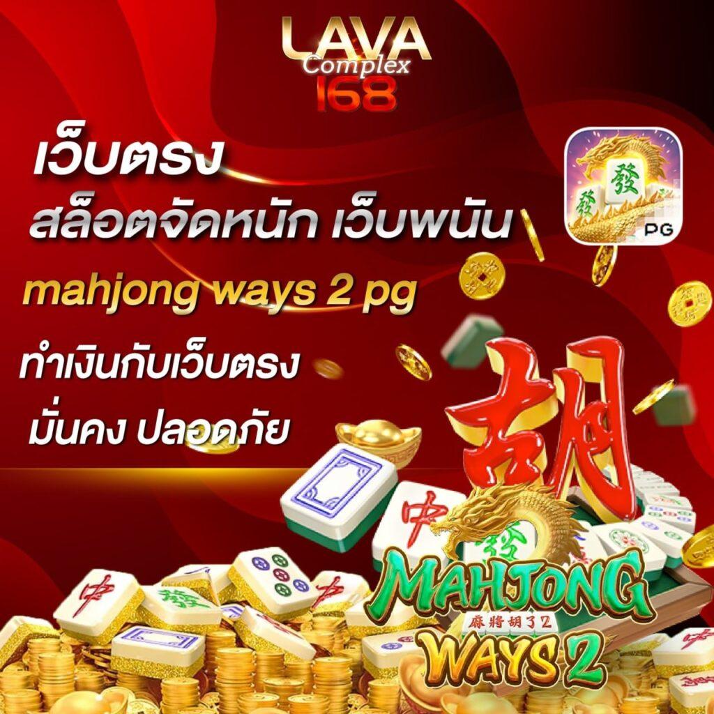 3mสล็อต คาสิโนออนไลน์ชั้นนำ เดิมพันง่าย จ่ายจริง พร้อมโบนัสสูงสุด