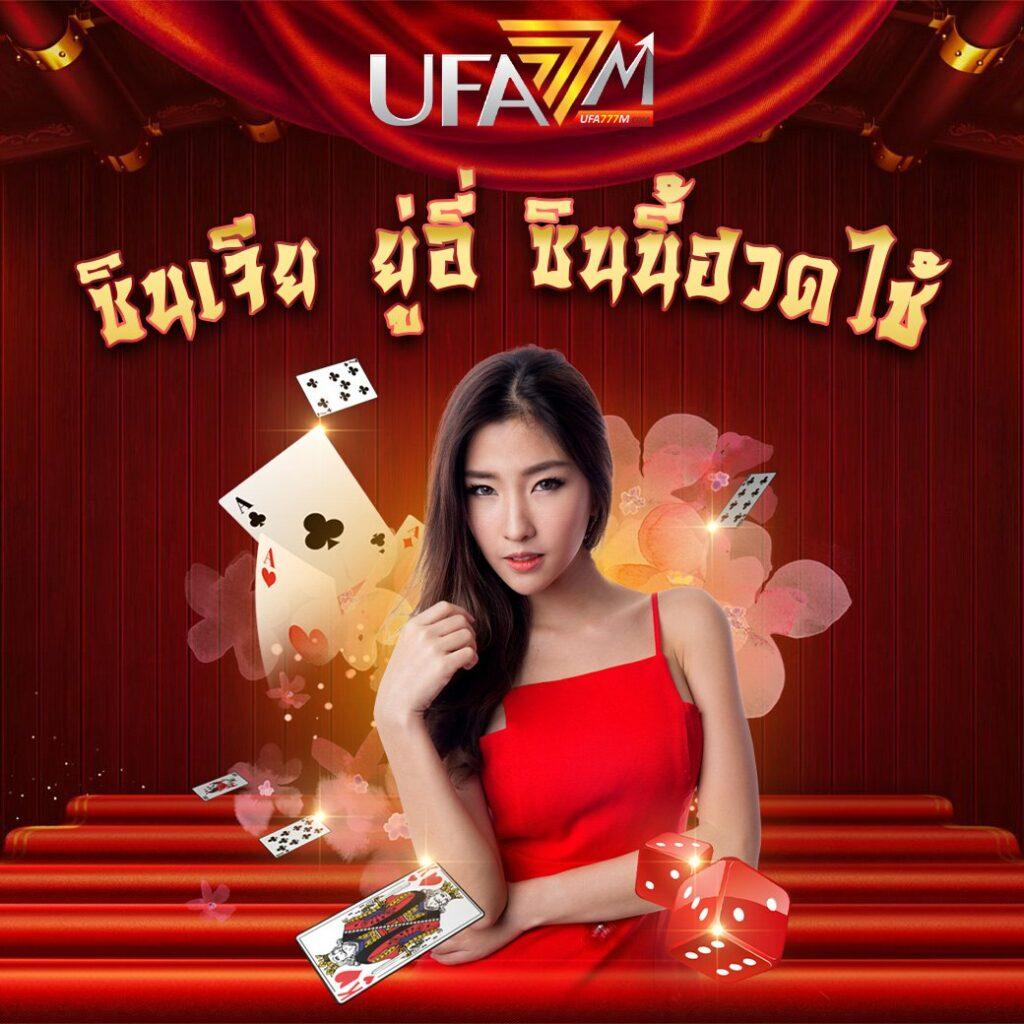 42สล็อต เว็บเดิมพันยอดนิยม บริการล่าสุดปลอดภัยแน่นอน