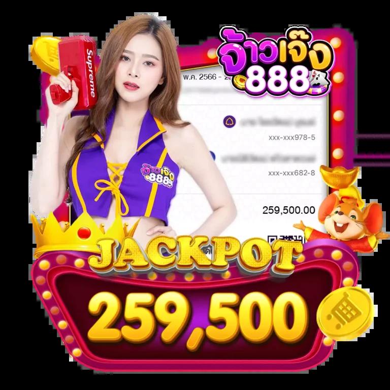 460bet เข้าสู่ระบบล่าสุด เล่นง่าย ปลอดภัย เดิมพันสนุกเต็มที่