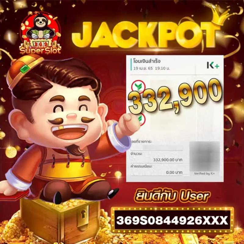 4x4 Bet เข้าสู่ระบบ เว็บเดิมพันออนไลน์อันดับหนึ่งในไทย