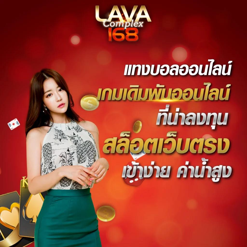 4x4 Slot เว็บตรง แพลตฟอร์มคาสิโนออนไลน์ยอดนิยม อัปเดตล่าสุดในไทย