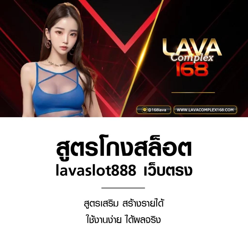 50 รับ 100 ทํา 300 ถอนง่าย จบไว สล็อต PG