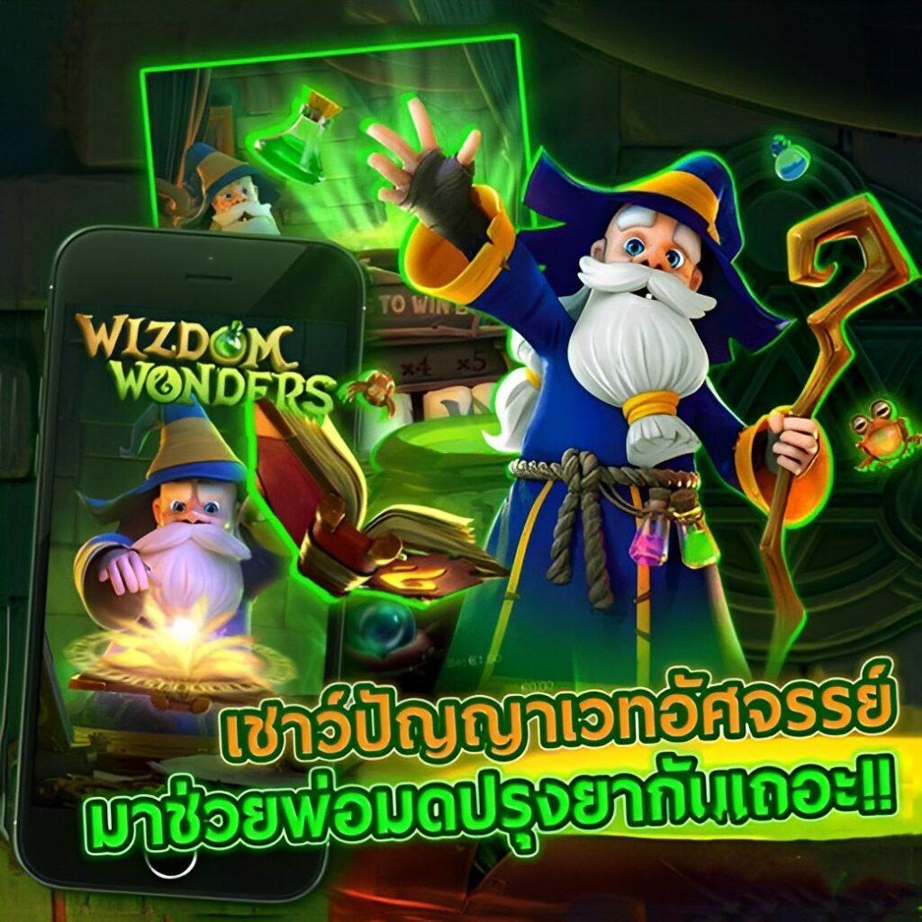 50รับ100ทํา400ถอน300 สมัครง่าย รับโบนัสทันที โปรโมชั่นสุดคุ้ม