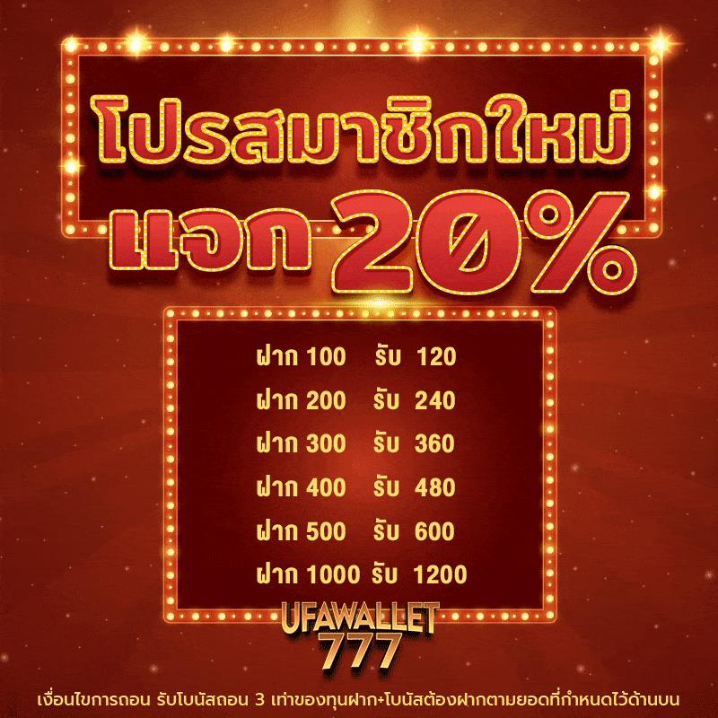 569 Auto คาสิโนออนไลน์อันดับหนึ่ง สมัครง่ายจบในที่เดียว