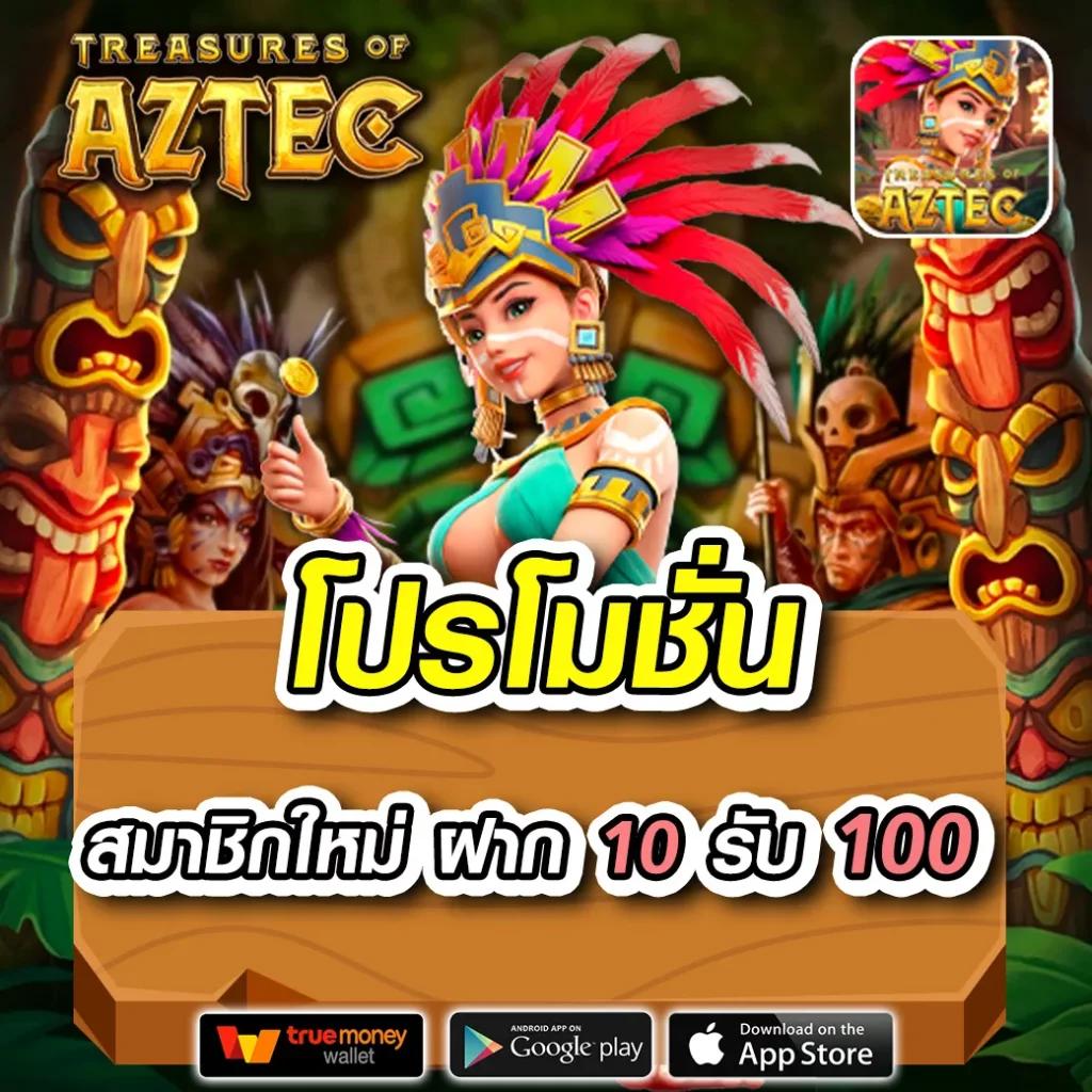 5เฮง สล็อต คาสิโนระดับพรีเมียม เดิมพันง่าย รับโบนัสสุดคุ้ม