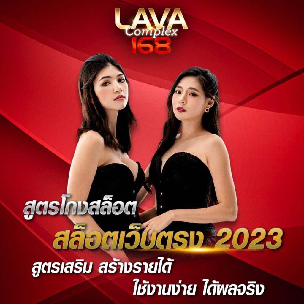 5แถว คาสิโนออนไลน์ เว็บตรง ฝากถอนรวดเร็ว ไม่มีขั้นต่ำ