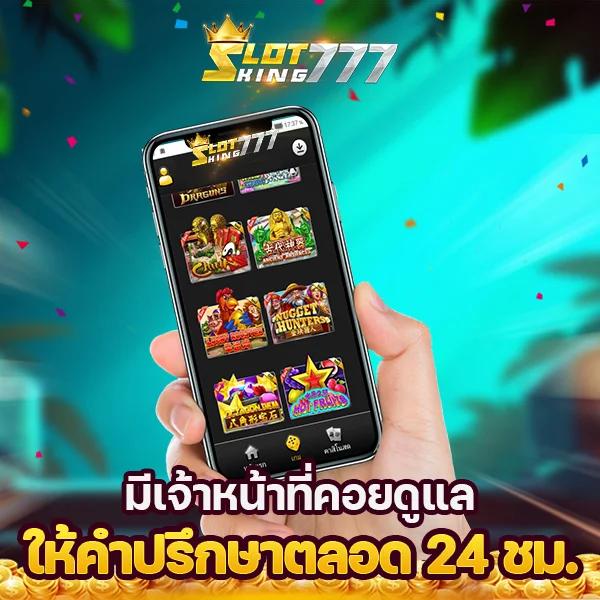 689 NASA สล็อต เกมคาสิโนออนไลน์สุดมันส์ มาตรฐานระดับโลก