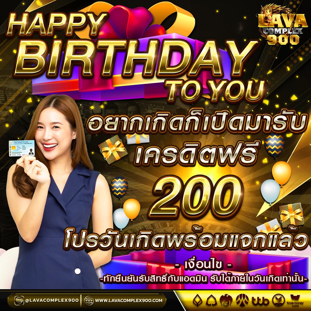 69สล็อต เว็บคาสิโนออนไลน์ยอดนิยมอันดับหนึ่งในไทย 2024