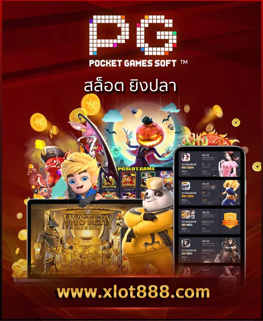 75r17 สล็อต คาสิโนครบวงจร เว็บตรง สมัครง่าย โบนัสแตกบ่อย