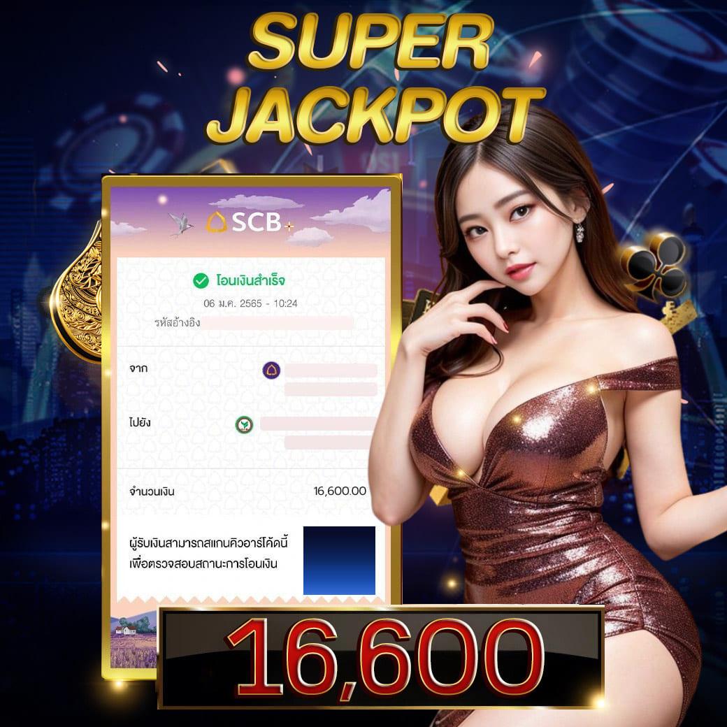 75r slot แบรนด์คาสิโนออนไลน์ ครบจบในที่เดียว สมัครง่าย รับโปรโมชั่นสุดคุ้ม