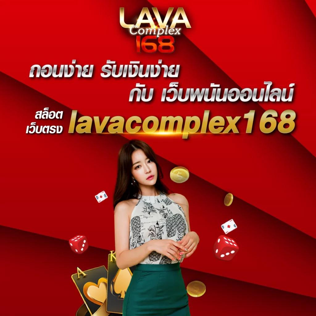 7777 สล็อต คาสิโนออนไลน์ครบวงจร พร้อมโปรโมชั่นสุดพิเศษในไทย