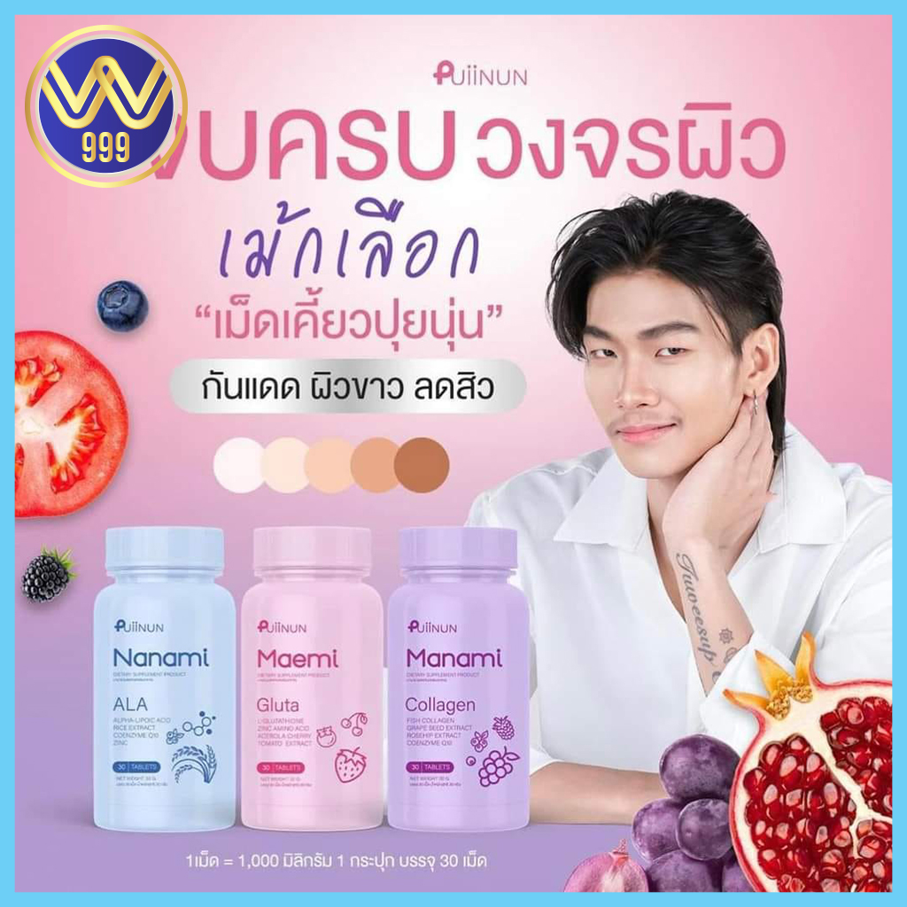 777pg เครดิตฟรี เริ่มต้นเล่นสล็อตออนไลน์ด้วยโบนัสสุดคุ้ม