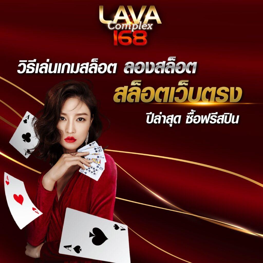 789 สล็อต PG เล่นง่าย แตกไว บริการครบทุกความบันเทิง