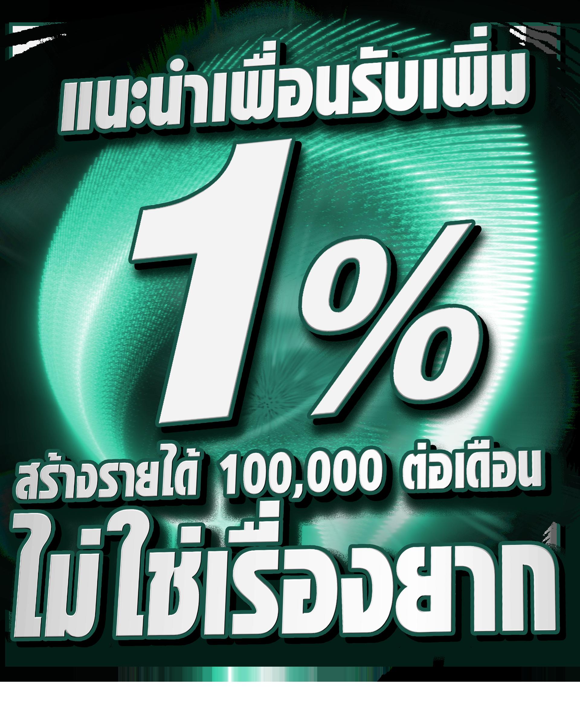 789pro คาสิโนอันดับหนึ่ง พร้อมโบนัสสุดคุ้มและระบบทันสมัย