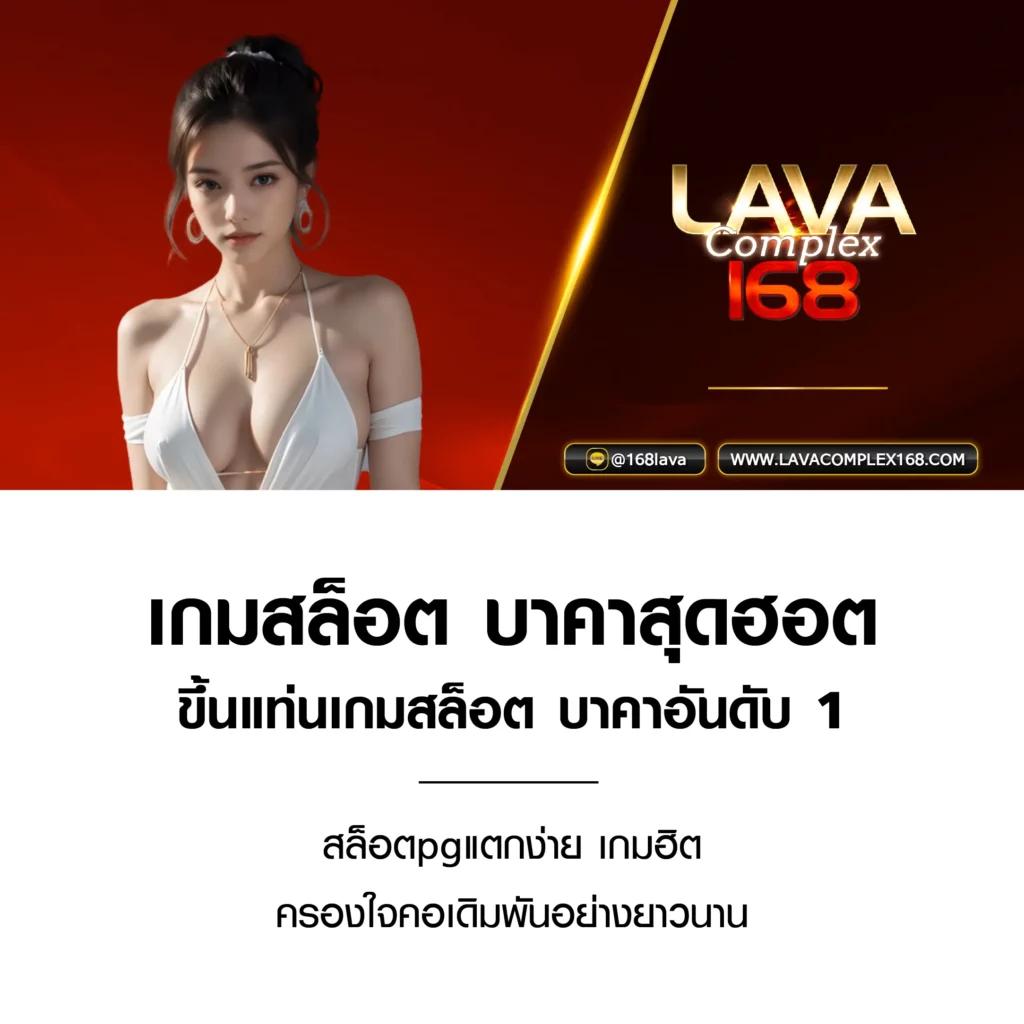 7m 2in1 คาสิโนครบวงจร โปรโมชั่นจัดเต็ม ฝาก-ถอน ไม่มีขั้นต่ำ