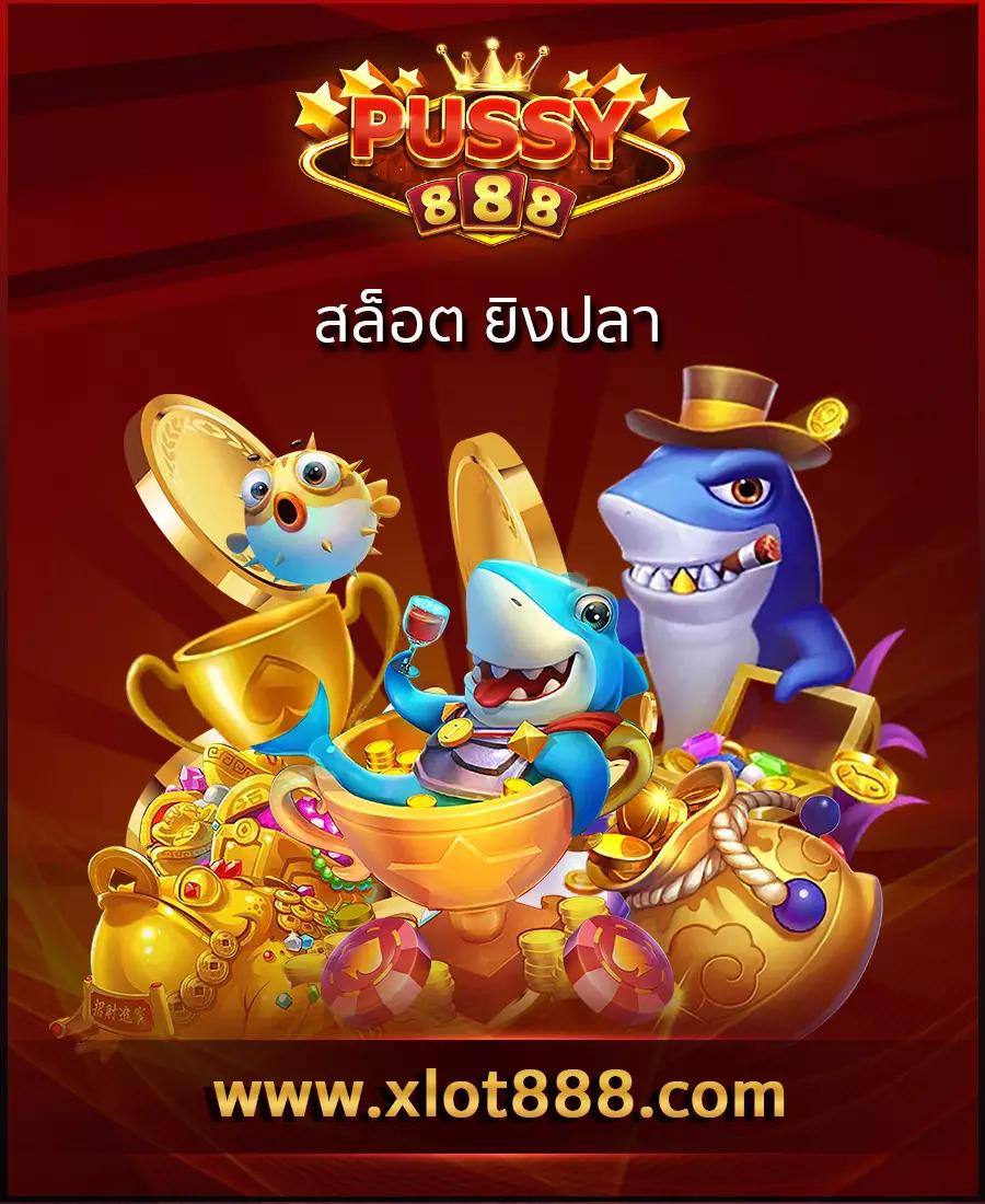 7m Goal Online คาสิโนครบวงจร มาตรฐานระดับสากลในไทย
