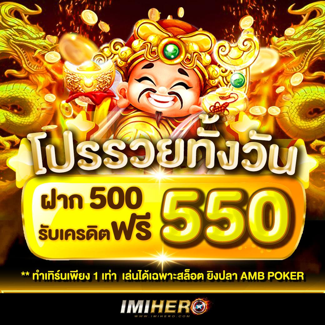7m ค้นหาผลการแข่งขันและสถิติสด อัปเดตเร็วที่สุดในไทย