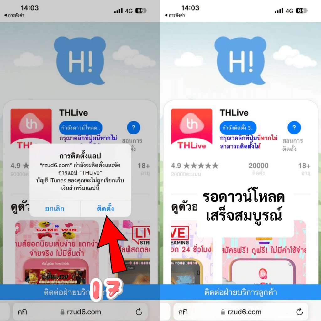 7mlive แพลตฟอร์มคาสิโนออนไลน์ครบวงจร เดิมพันสนุกที่ได้รับความนิยมในไทย
