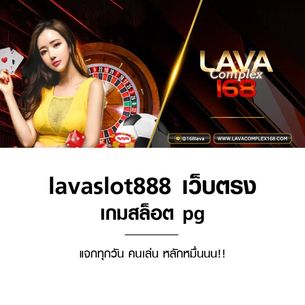 7mscorethai รวมเกมฮิตสล็อตออนไลน์และพนันสดมาตรฐานสูง