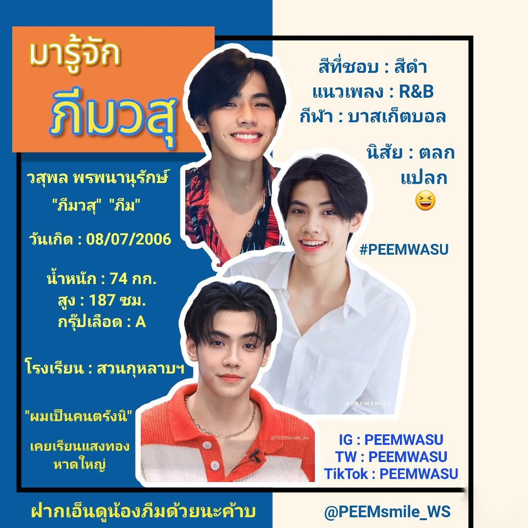 7mไทย คาสิโนอันดับหนึ่ง พร้อมโปรโมชั่นสุดคุ้ม 2024