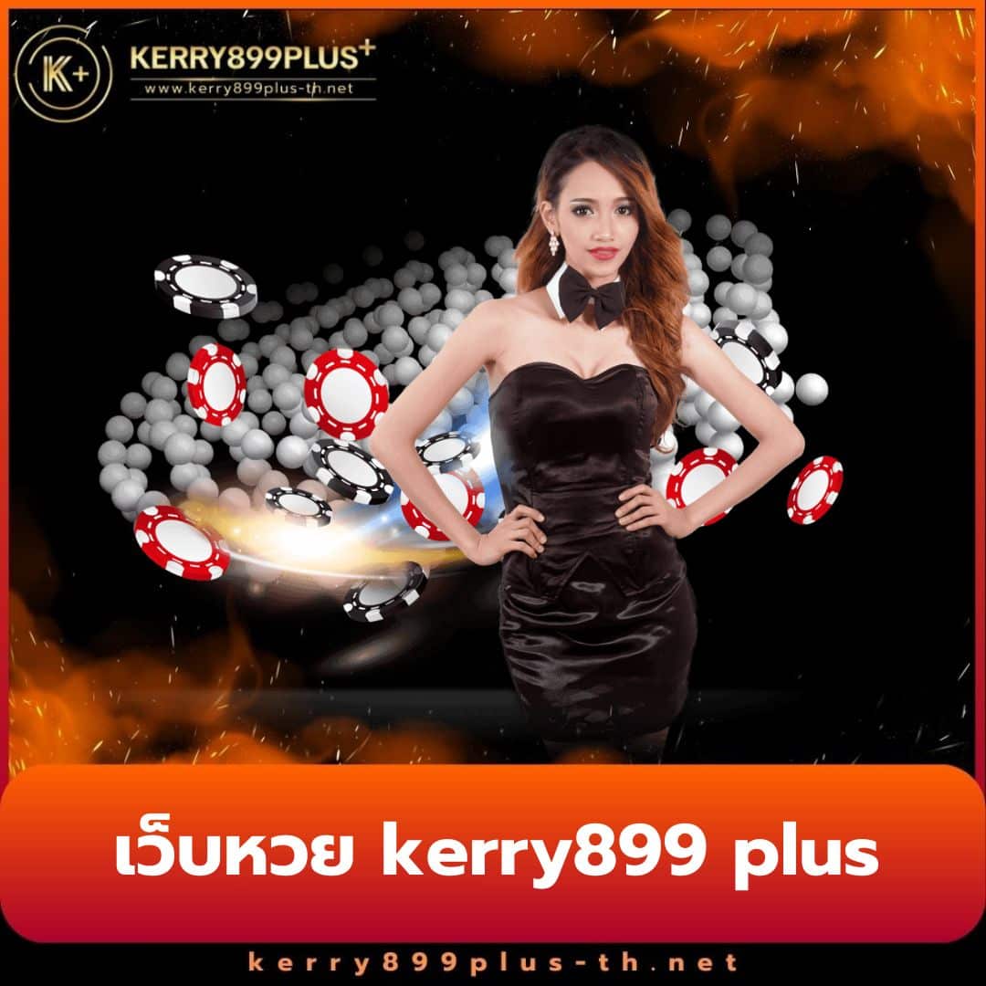 7รับ100 คาสิโนออนไลน์ เดิมพันง่าย โอนไว โปรโมชั่นแรงสุด