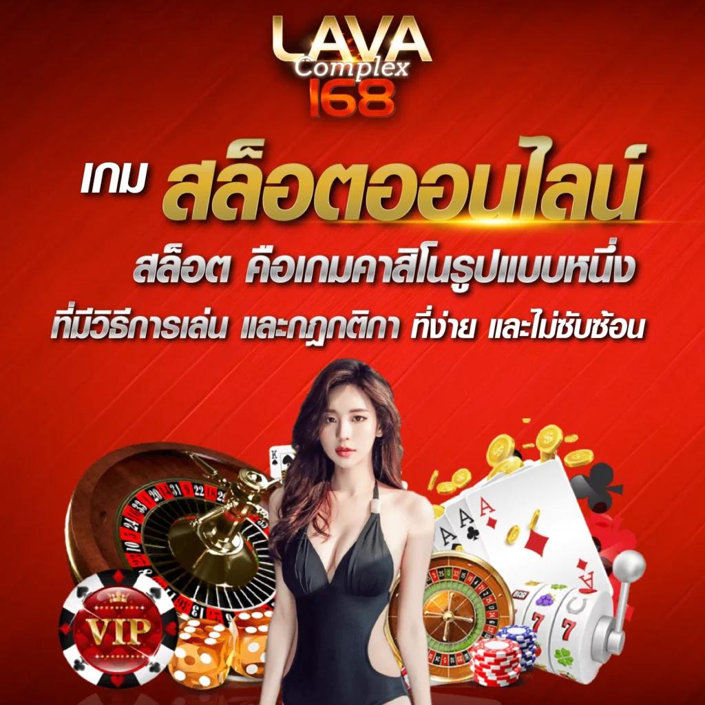 818king slot เกมพนันออนไลน์อันดับหนึ่ง โปรโมชั่นพิเศษทุกวัน