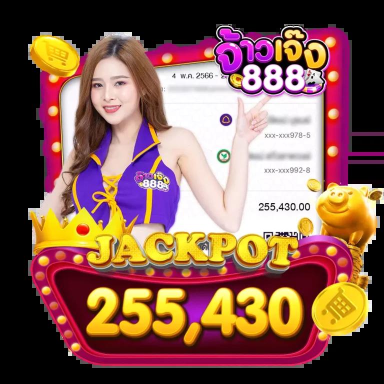 888 Livescore เว็บไซต์รวมผลบอลเรียลไทม์อันดับหนึ่งในไทย
