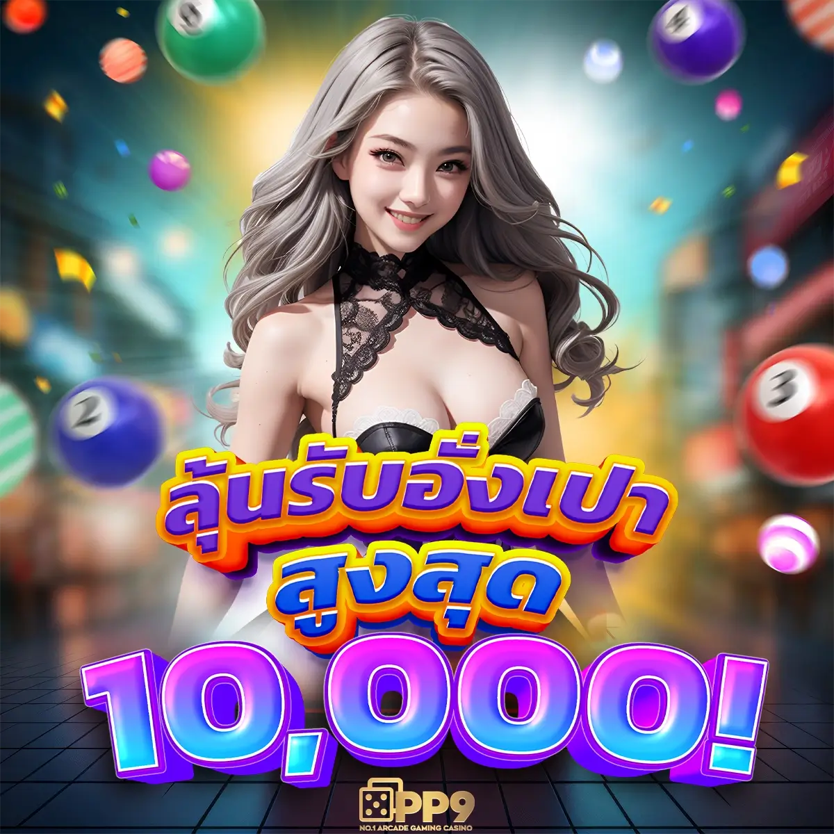998สล็อต ศูนย์รวมสล็อตแตกง่าย เล่นได้เงินจริง พร้อมโปรโมชั่นสุดพิเศษ