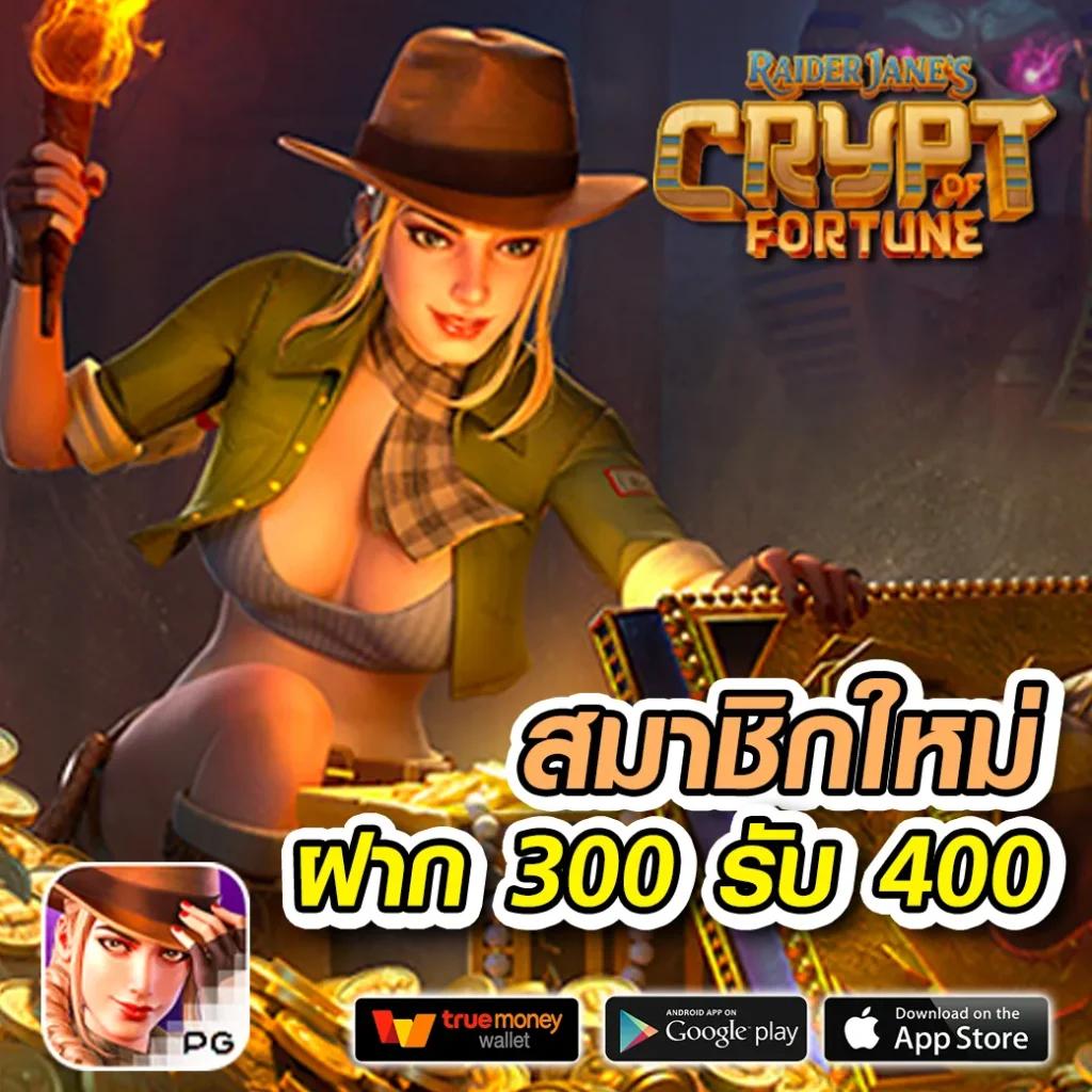 999slot เว็บคาสิโนออนไลน์ยอดนิยม พร้อมโปรโมชั่นสุดคุ้มในไทย
