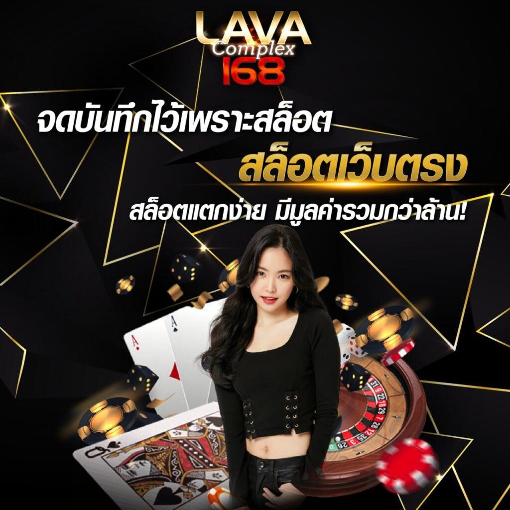 Allbet คาสิโนเครดิตฟรี สมัครง่ายปลอดภัย ระบบทันสมัยที่สุด